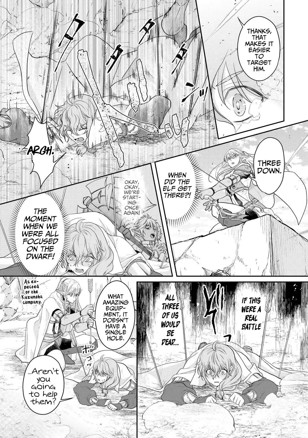 Tsukimichi: Moonlit Fantasy, Chapter 74 image 18
